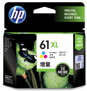 HP 61XL Tri-Colour High Yield Ink Cartridge – Printer Consumables | ACP Online