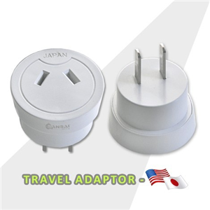 Sansai OutboundTravel Adapter - NZ/AU to Japan Plug – Surge & Spike Protectors | ACP Online