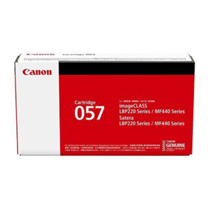 Canon CART057 Black Toner – Printer Consumables | ACP Online