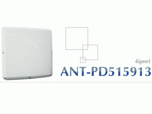 4ipnet ANT-PD515913 – Networking | ACP Online
