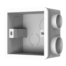 Akuvox A01-A03 InWall Mounting Box – Akuvox Intercoms | ACP Online