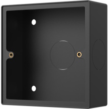 Akuvox A01-A03 OnWall Mounting Box – Akuvox Intercoms | ACP Online