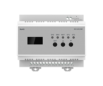 Central air conditioning controller (Outdoor Unit) – Akubela | ACP Online