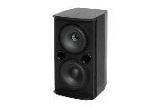 TANNOY VX5.2B - TANNOY DUAL 5" DRIVERS BLACK – Audio | ACP Online