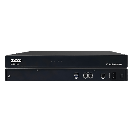 ZY-IAS-L100 Zycoo IP Audio Centre Server – Zycoo | ACP Online