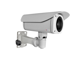 ACTi B41 – Security | ACP Online