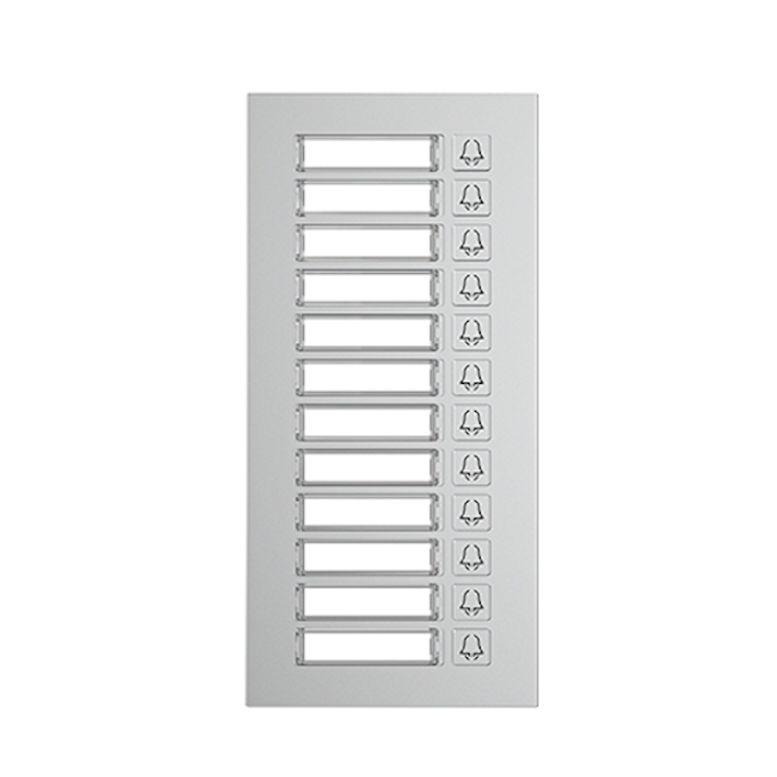 Akuvox AV-MD12 Video Intercom Nametag12 Button Call Module – Akuvox Intercoms | ACP Online