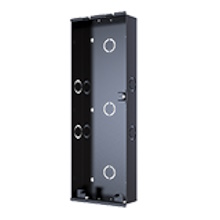 Akuvox X912 Flush Mount Kit – Akuvox Intercoms | ACP Online