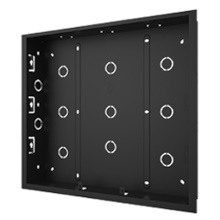 Akuvox AV-X916S-FM – Akuvox Intercoms | ACP Online