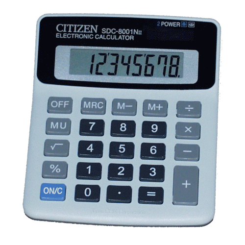 Citizen SDC-8001N Desktop Calculator – POS | ACP Online