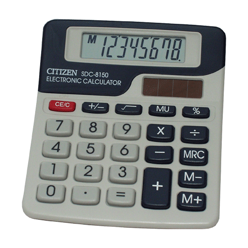 Citizen SDC-8150 Desktop Calculator – POS | ACP Online