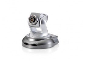 LevelOne FCS-6020 – Security | ACP Online