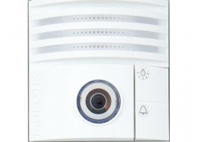 Mobotix T24 – Security | ACP Online
