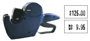 Saito 1D Retail Hand Labeller Each  22x12      Date Coder - One Line   1 pc – Labelling Systems | ACP Online