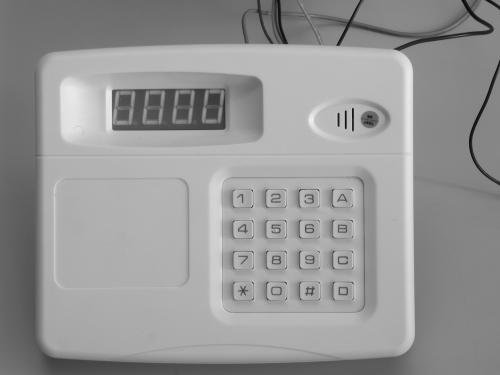 Micron Transmitter Manager for CS04R2-255 – Security | ACP Online