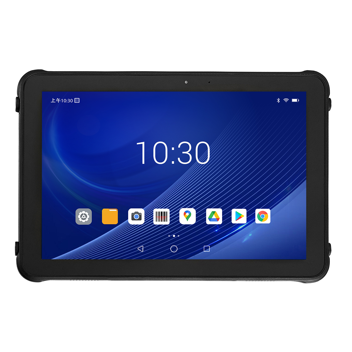 AUTOID Pad Air Android Rugged Tablet4x64 – All Products | ACP Online