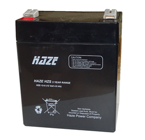 Vertiv Compatible 12V 5Ah HG5 Replacement Battery Long Life – Uninterruptible Power Supplies | ACP Online