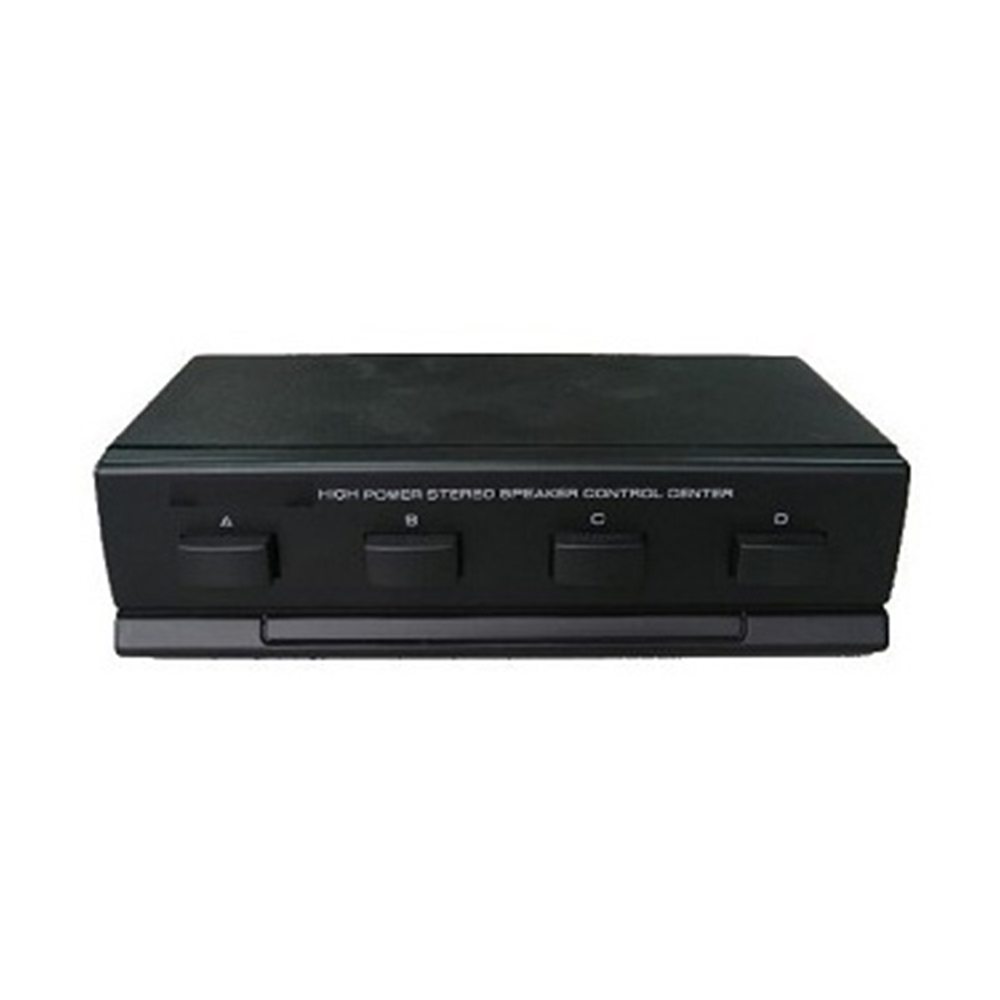 Russound 4 WAY SPEAKER SELECTOR (ARC-1006A) – Arco – Arco | ACP Online