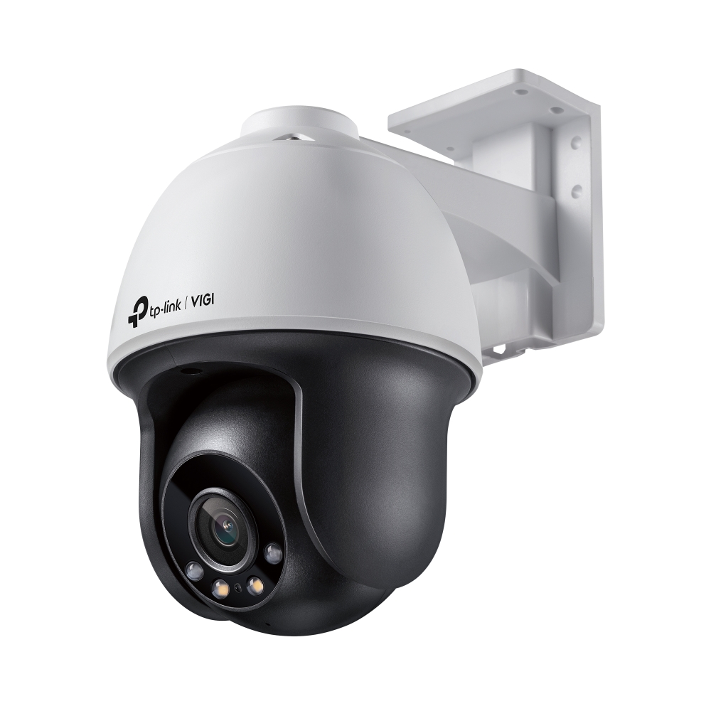 TP-Link VIGI C540-4 – CCTV / Surveillance | ACP Online