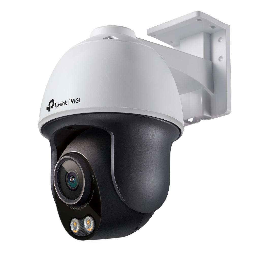 TP-Link VIGI C540S – CCTV / Surveillance | ACP Online