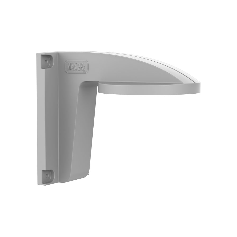 Hikvision DS-1258ZJ-L-428CPY – CCTV / Surveillance | ACP Online