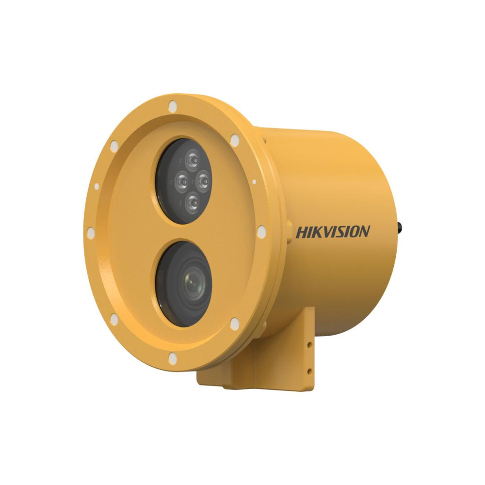 Hikvision DS-2XC6245G0-L – CCTV / Surveillance | ACP Online