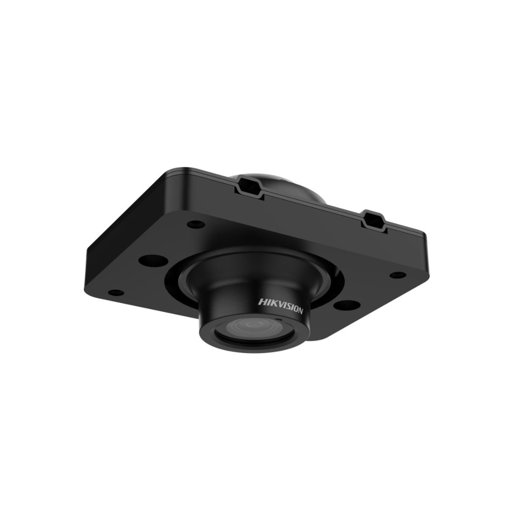 Hikvision DS-2XC6445G0 – CCTV / Surveillance | ACP Online