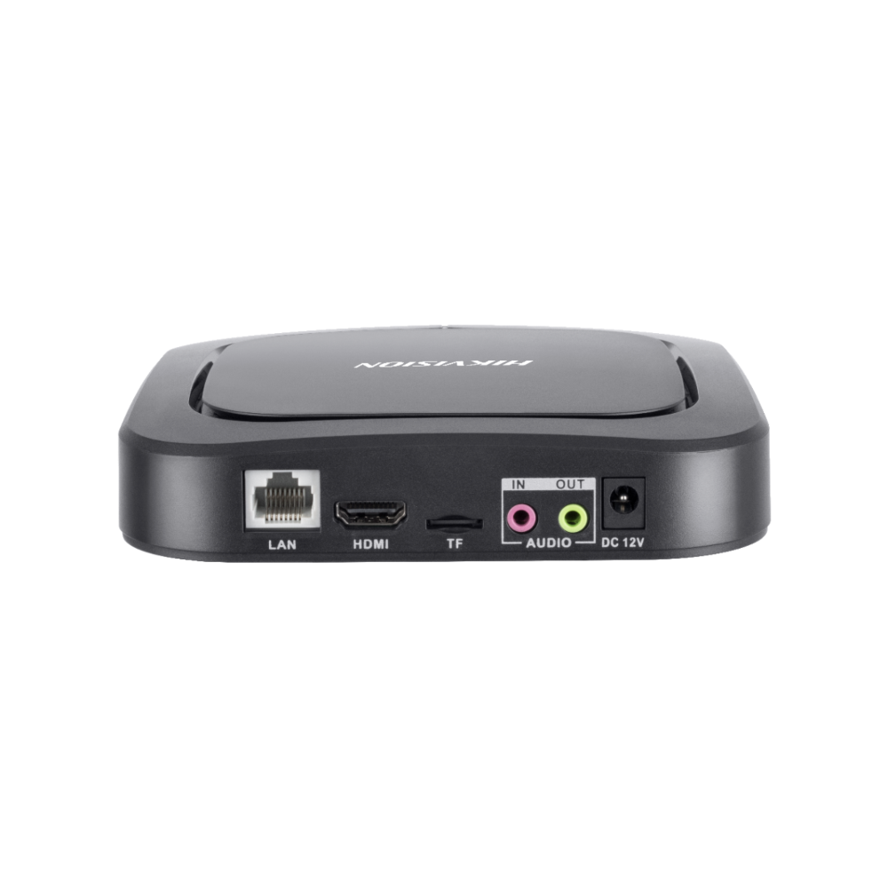 Hikvision DS-D60E-B – Digital Signage | ACP Online