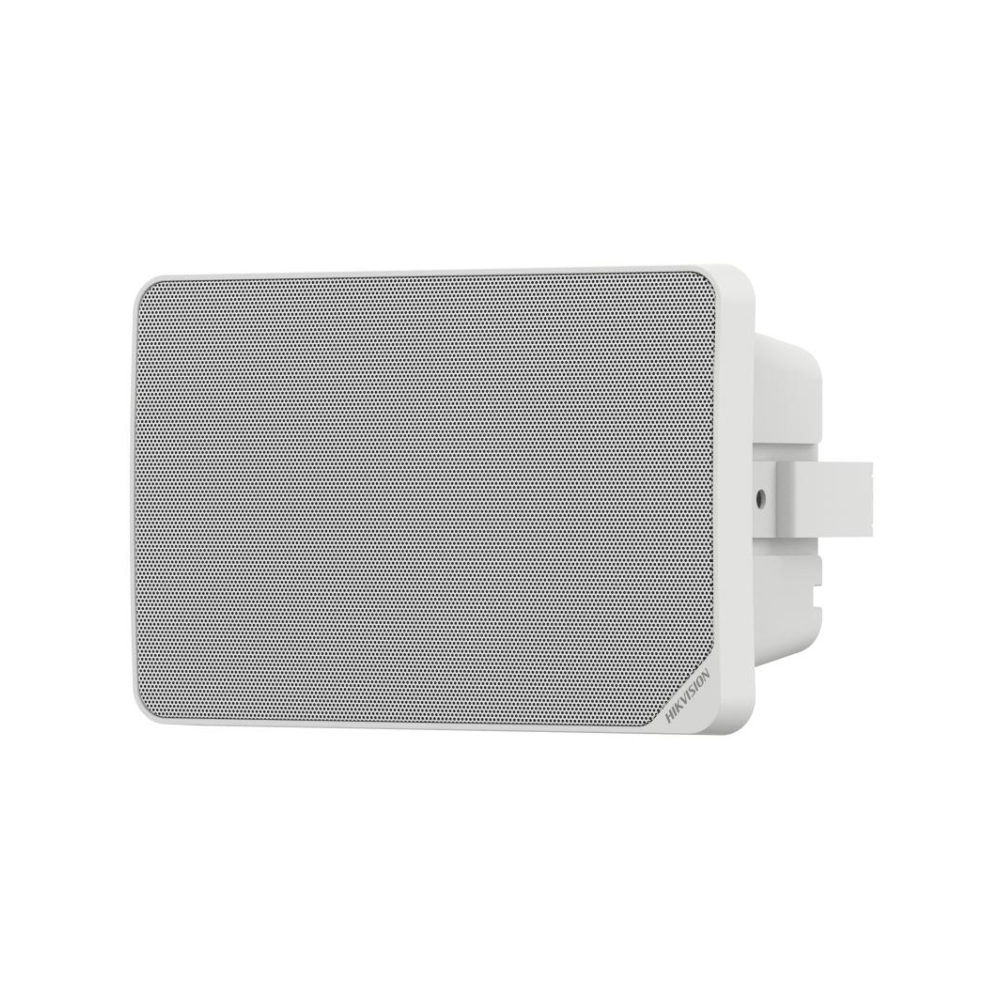 Hikvision DS-QAZ1110G1R-BE – Audio & Visual | ACP Online