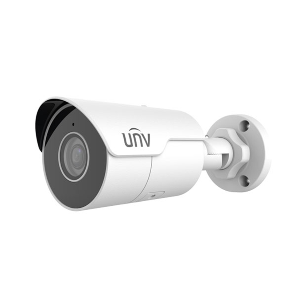 Uniview IPC2125LE-ADF40KM-G – CCTV / Surveillance | ACP Online