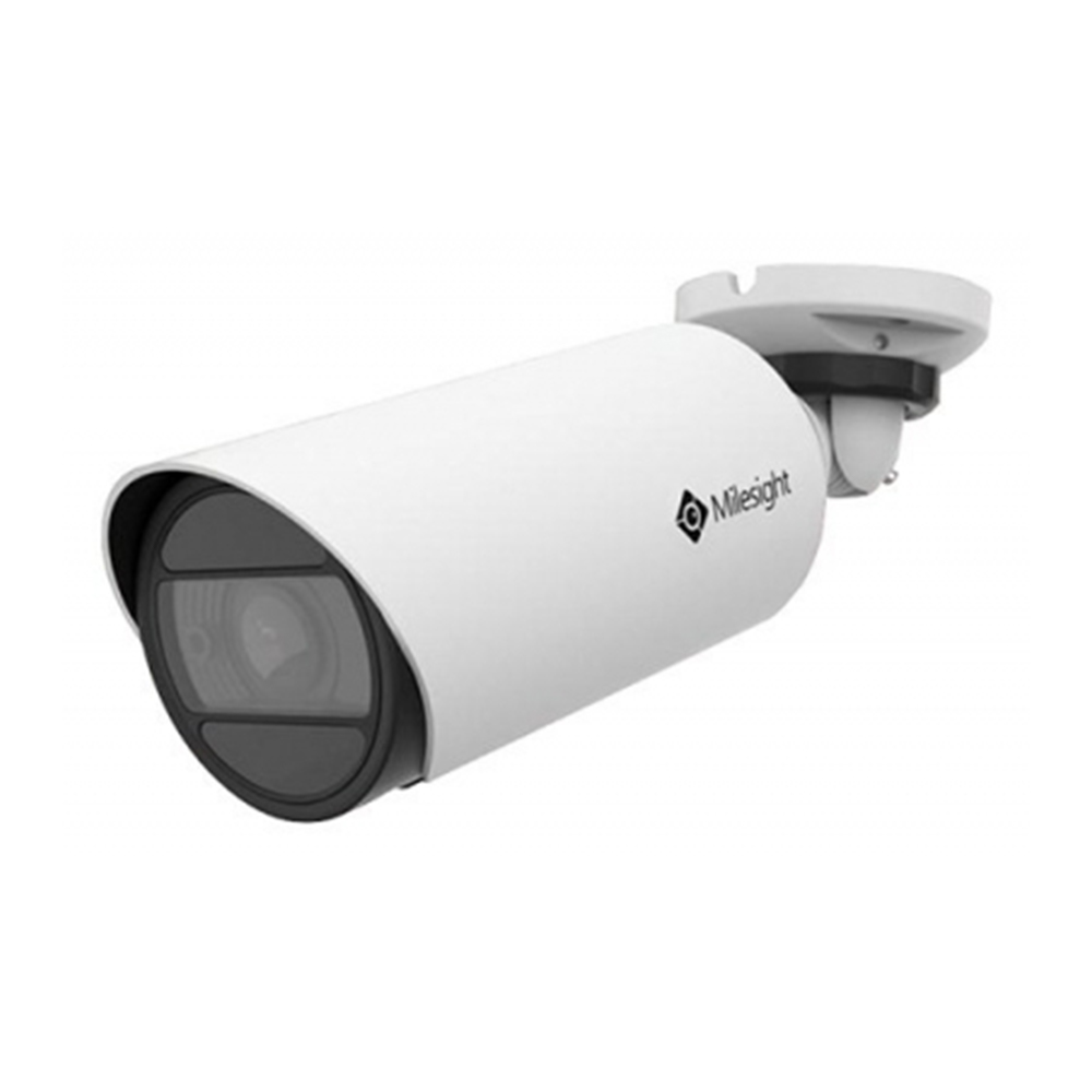 Milesight AI Vandal-proof Mini Bullet 5MP Network Camera (MS-C5364-PD) – Milesight – AI Series | ACP Online