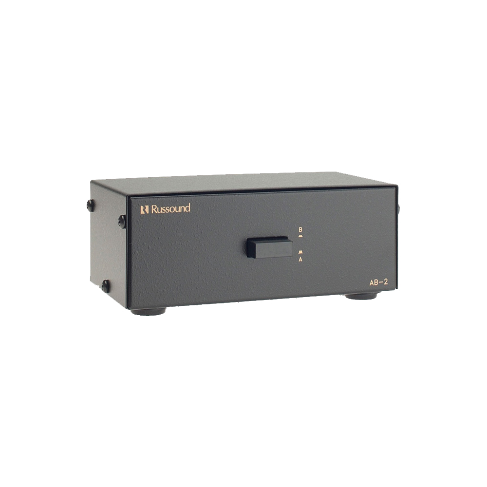 Russound Dual Source Selector Table Top ( AB-2.2 ) – Russound – Audio Accessories | ACP Online
