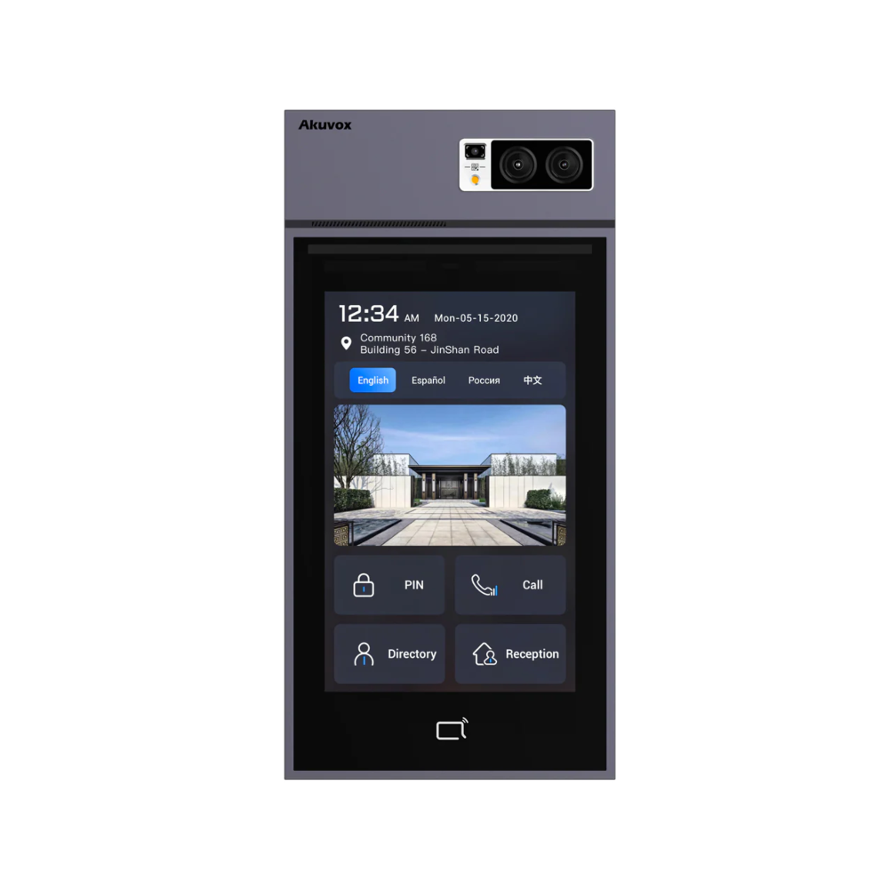 Akuvox S539 – Akuvox IP Video Intercoms | ACP Online