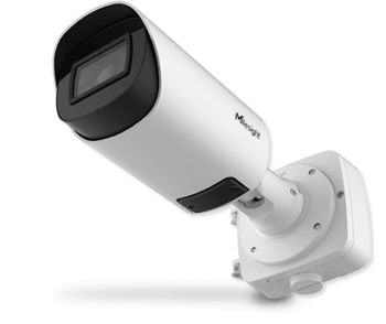 Russound AI LPR 12X AF Motorized Pro Bullet Plus Network Camera 5MP (MS-C5366-X12LPC ) – Milesight – AI Series | ACP Online